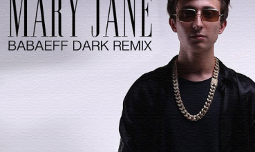 mary-jane | Notalarim.com