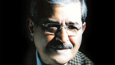 Photo of Mevlam Gör Diyerek İki Göz Vermiş Bağlama Notaları