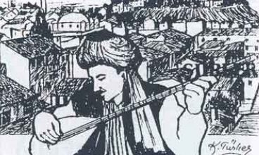 Photo of Munzur Bağlama Notaları