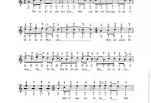 Photo of Se Jinen Azad Notaları – Delila